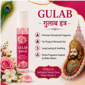 Gulab KhatuShyam Ji Attar & Pooja Fragrance Spray.(30ml/60ml) - Image 3