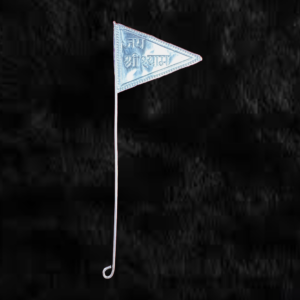 KhatuShyam Ji Pure Silver Nissan Size No.1 - Image 1