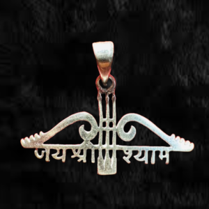 Silver Handmate TeenBan Khatushyam Ji Pendant ( Locate) 92.5 - Image 2