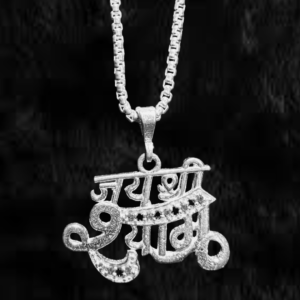 Jai Shree Shyam Silver Named Shyam Ji Pendant - Image 1