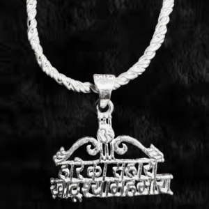 Hare Ka Sahara Teenban Silver Khatushyam Ji Pendant - Image 1
