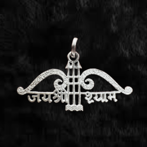 Big TeenBan Silver Shyam Ji Pendant - Image 2