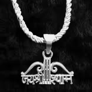 TeenBan Silver Baba Shyam JI Locate - Image 1