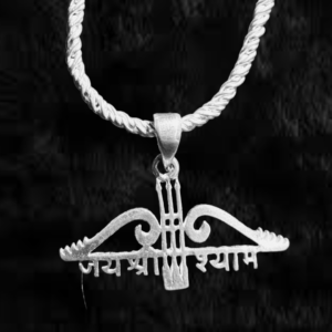Silver Handmate TeenBan Khatushyam Ji Pendant ( Locate) 92.5 - Image 1
