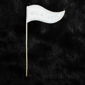 KhatuShyam Ji Pure Silver Nissan Size No.3 - Image 1