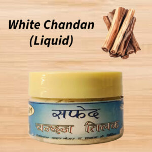 White Liqiud Pure Chandan (70gm) - Image 1