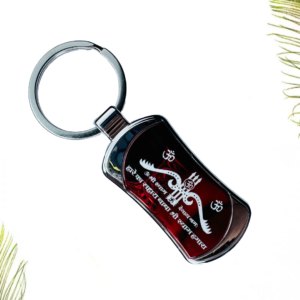 Steel Tinbaan Shyam Ji Keychain (Red) - Image 1