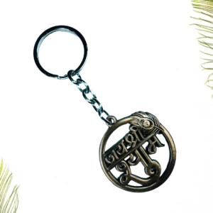 Jai Shree Shyam Round Named Metal Keychain - Image 1