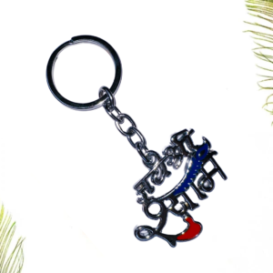 Jai Shree Shyam  Named Metal Keychain - Image 1