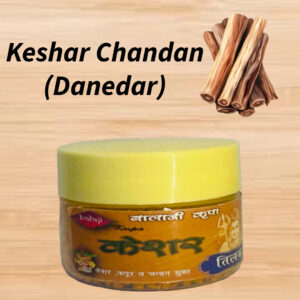 Keshar Danedar Pure Chandan (70gm) - Image 1