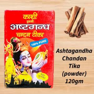 Ashtagandha Chandan
Tika
(powder)
120gm - Image 1