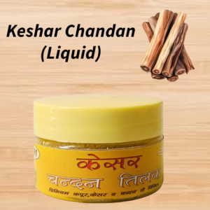 Keshar Liqiud Pure Chandan (70gm) - Image 1