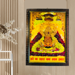 Real Face Khatushyam Ji Crystal Resine Art Photo Frame Size 9X12 - Image 1