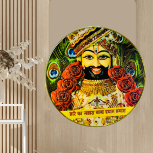 Smile Face Khatushyam Ji Crystal Resine Art Photo Frame Size 12X12 - Image 1
