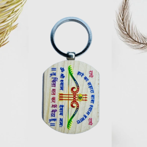 Wooden Tinbaan Shyam Ji Keychain - Image 2