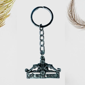 Metal Tinbaan Shyam Ji Keychain - Image 2