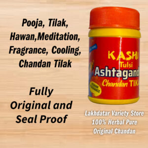 Ashtagandha Chandan
Tika
(powder)
120gm - Image 2