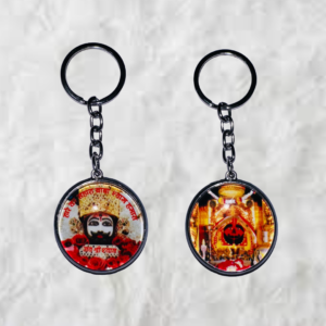 Shyam Ji or Salasar Ji Metal Keychain - Image 3