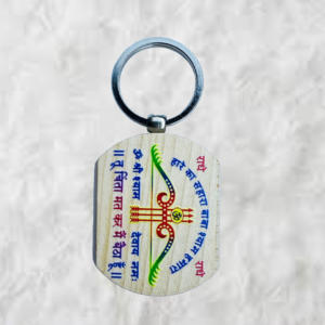 Wooden Tinbaan Shyam Ji Keychain - Image 3