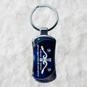 Steel Tinbaan Shyam Ji Keychain (Blue) - Image 3