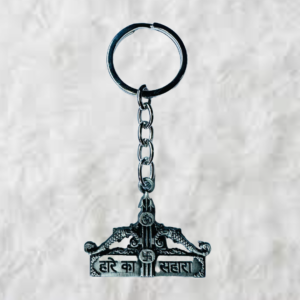 Metal Tinbaan Shyam Ji Keychain - Image 3