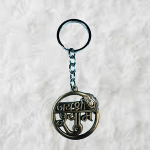 Jai Shree Shyam Round Named Metal Keychain - Image 3