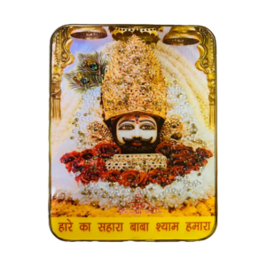 White Khatushyam Ji Crystal Resine Art Photo Frame Size 9X12 - Image 3