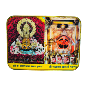 Khatu Shyam ji  or salasar ji Crystal Resine Art Photo Frame Size 9x12 - Image 3