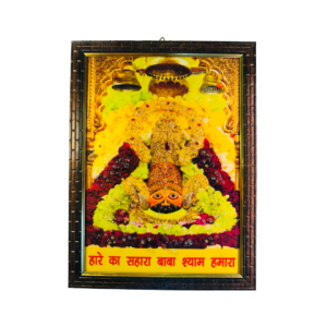 Real Face Khatushyam Ji Crystal Resine Art Photo Frame Size 9X12 - Image 3