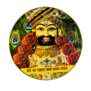 Smile Face Khatushyam Ji Crystal Resine Art Photo Frame Size 12X12 - Image 3