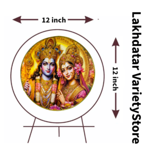 Radha Krishna Crystal Resine Art Photo Frame Size 12X12 - Image 4