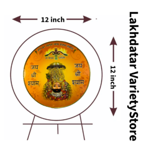 Khatushyam Ji Crystal Resine Art Photo Frame Size 12X12 - Image 4