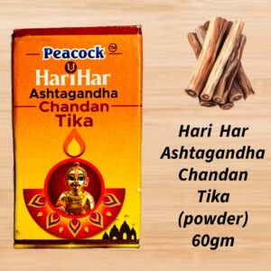 Hari  Har
Ashtagandha Chandan
Tika
(powder)
60gm - Image 1