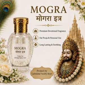 🦚 Khatushyam Ji Mogra Premium Attar – 12ML | Roll-On Fragrance | 🌸 Pooja & Personal Use | ✨ Long-Lasting Divine Aroma - Image 3