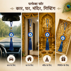 🦚 Khatu Shyam Ji Evil Eye (Nazar) Premium Hanging – Adjustable 25–35CM | Blue Nazar Protection Hanging | Car, Home & Mandir Decor 🙏✨ - Image 3