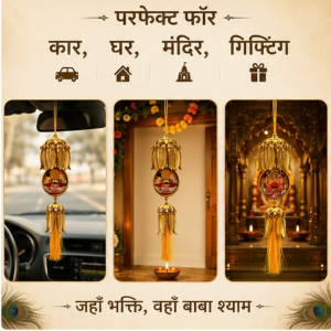 π¦ **Khatu Shyam Ji βJai Shri Shyamβ Premium Wooden Hanging β Adjustable 25β35CM | Car, Home & Mandir Decor | Shyam Baba Hanging** πβ¨ - Image 3