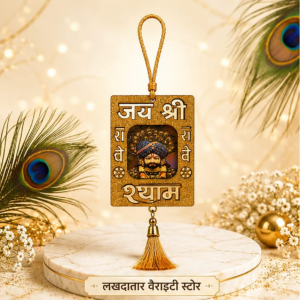 ๐ฆ Khatu Shyam Ji โJai Shri Shyamโ Premium Wooden Hanging โ Adjustable 25โ35CM | Car, Home & Mandir Decor | Shyam Baba Hanging ๐โจ