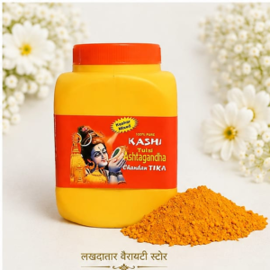 🦚Khatu Shyam Ji Premium Kashi Tulsi Ashtagandha Chandan Tika – Sugandhit Pooja Tilak | 60/120 Gram | Daily Puja, Mandir & Tilak Use | Lakhdatar Variety Store 🙏✨**