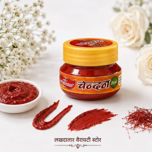 🦚 Khatu Shyam Ji Premium Lal Chandan Tika – Sugandhit Pooja Tilak | 25 Gram | Daily Puja, Mandir & Tilak Use | Lakhdatar Variety Store 🙏✨