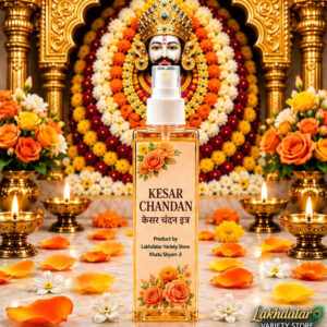 🦚 Khatu Shyam Ji Kesar Chandan Attar 🌸 – Premium Fragrance Spray | 200 ML | 🙏 Pooja & Personal Use | ✨ Long-Lasting Aroma - Image 4