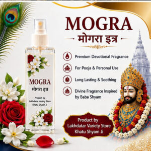 🦚 Khatu Shyam Ji Mogra Attar 🌸 – Premium Fragrance Spray | 200 ML | 🙏 Pooja & Personal Use | ✨ Long-Lasting Aroma - Image 3