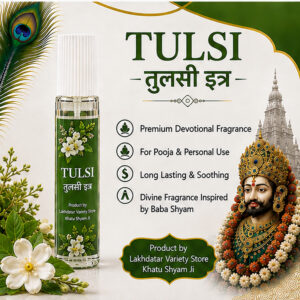 Tulshi KhatuShyam Attar – Premium Floral Fragrance for Pooja & Personal Use”.(30ml/60ml) - Image 3