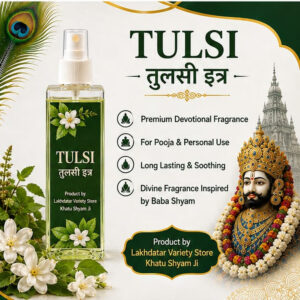 π¦ Khatu Shyam Ji Tulsi Attar πΈ β Premium Fragrance Spray | 200 ML | π Pooja & Personal Use | β¨ Long-Lasting Aroma - Image 3