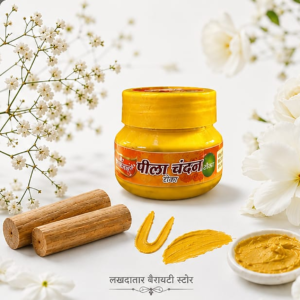 🦚 Khatu Shyam Ji Premium Peela Chandan Tika – Sugandhit Pooja Tilak | 25 Gram | Daily Puja, Mandir & Tilak Use | Lakhdatar Variety Store 🙏✨