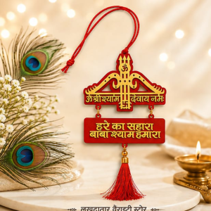 🦚 **Khatu Shyam Ji “Jai Shri Shyam” Premium Wooden Hanging – Adjustable 25–35CM | Car, Home & Mandir Decor | Shyam Baba Hanging** 🙏✨