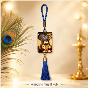 🦚 **Khatu Shyam Ji “Jai Shri Shyam” Premium Wooden Hanging – Adjustable 25–35CM | Car, Home & Mandir Decor | Shyam Baba Hanging** 🙏✨