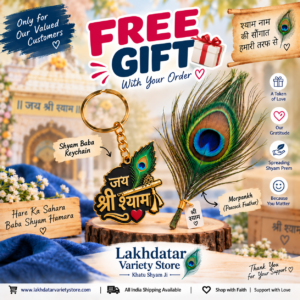 🔥 Hanuman Yantra Karamati Special Evil Eye Protection Diya Kit | Powerful Balaji Blessed Spiritual Protection Combo for Children, Home & Shops 🙏🕉️🪔(🪬 Shyam Baba Keychain 🔑 + Morpankh 🦚 — FREE GIFT WITH YOUR ORDER! 🎁🙏✨) - Image 5