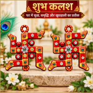 Shubh Labh Free Morpankh Wall Hanging – Baba Shyam Special ❤️🙏