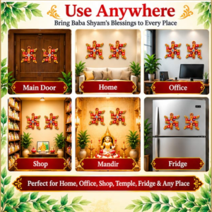Shubh Labh Free Morpankh Wall Hanging – Baba Shyam Special ❤️🙏 - Image 3
