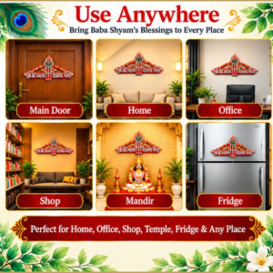 🙏 Shree Shyam Jai Shree Shyam Free Morpankh Premium Decorative Wall Hanging | Red Stone Work | Baba Shyam Devotional Home Décor ❤️✨ - Image 3